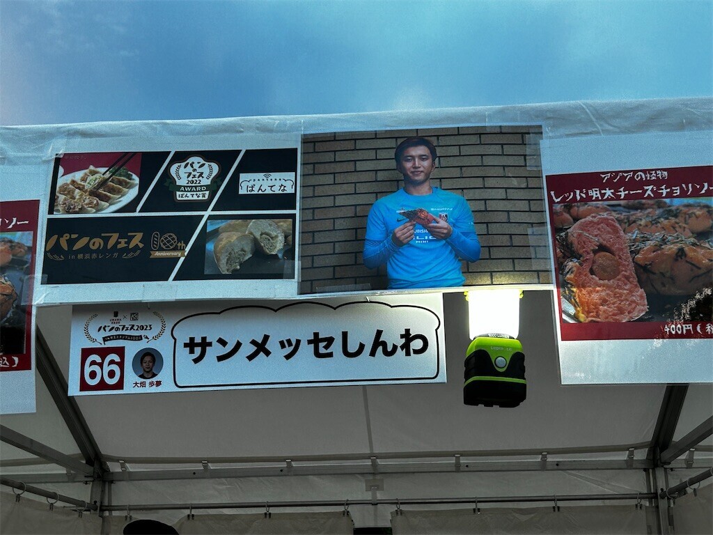 f:id:Magnoliarida:20230916081056j:image f:id:Magnoliarida:20230916081056j:image