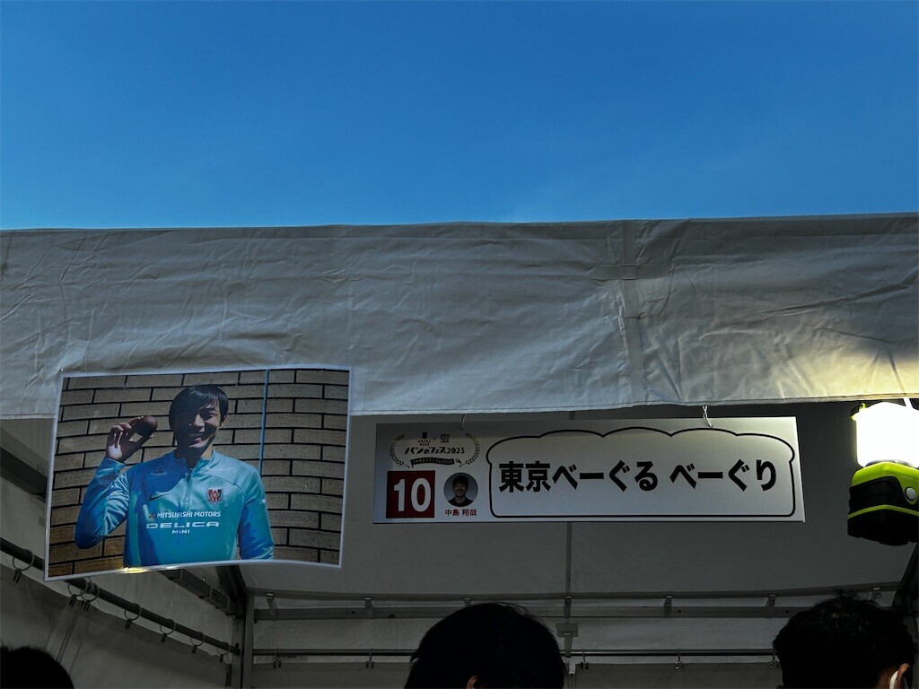 f:id:Magnoliarida:20230916081100j:image f:id:Magnoliarida:20230916081100j:image