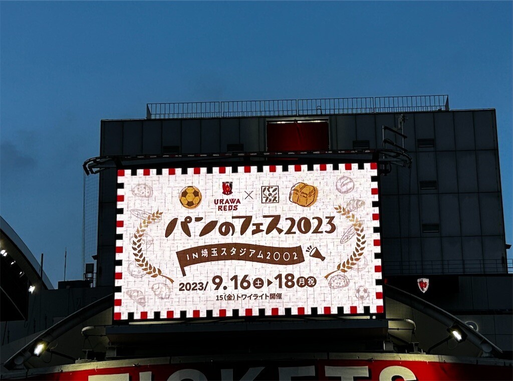 f:id:Magnoliarida:20230916082249j:image f:id:Magnoliarida:20230916082249j:image