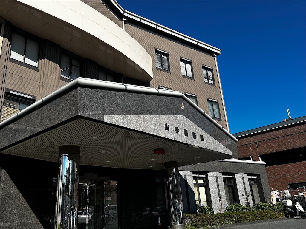 f:id:Magnoliarida:20230919152903j:image f:id:Magnoliarida:20230919152903j:image