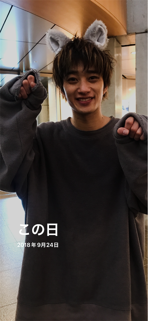 f:id:Magnoliarida:20230924205430p:image f:id:Magnoliarida:20230924205430p:image