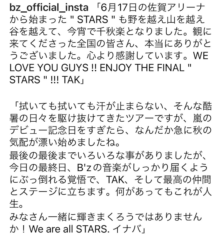 f:id:Magnoliarida:20230924205926j:image f:id:Magnoliarida:20230924205926j:image