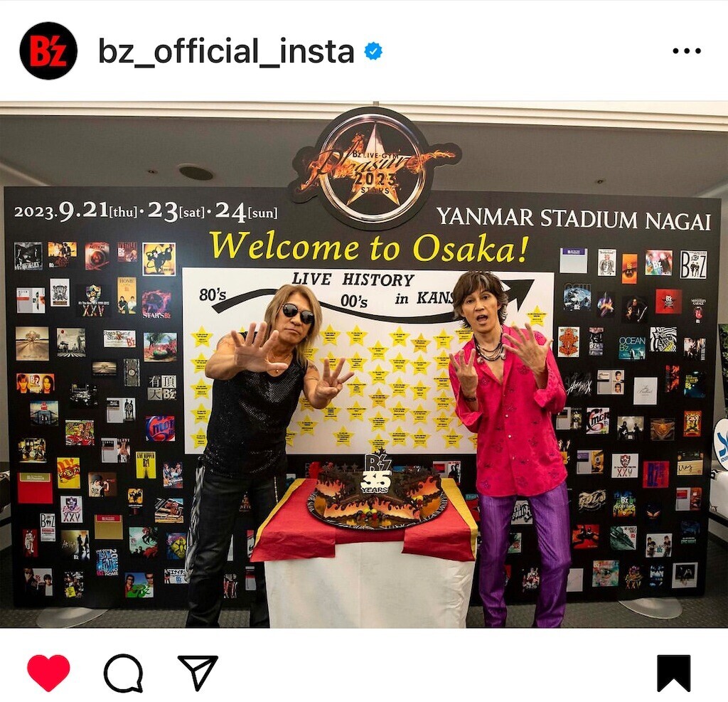 f:id:Magnoliarida:20230924205929j:image f:id:Magnoliarida:20230924205929j:image