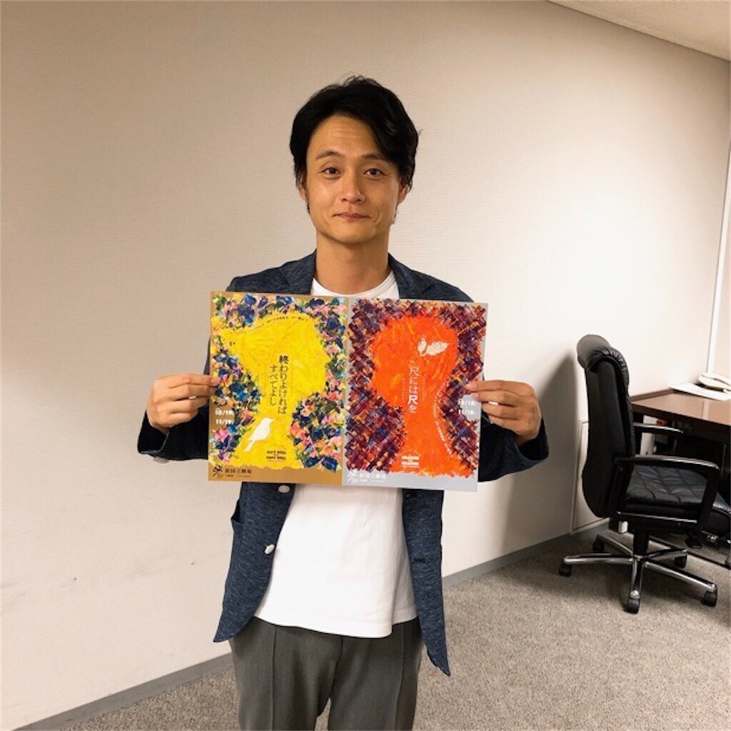 亀田佳明・亀ちゃん情報 ほらほらコーヒーが冷めちゃってるよ 2