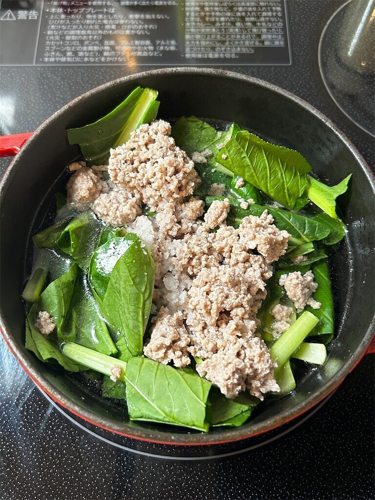 f:id:Magnoliarida:20230929121117j:image f:id:Magnoliarida:20230929121117j:image