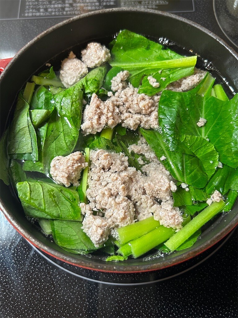 f:id:Magnoliarida:20230929123056j:image f:id:Magnoliarida:20230929123056j:image