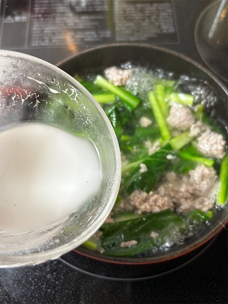 f:id:Magnoliarida:20230929123100j:image f:id:Magnoliarida:20230929123100j:image