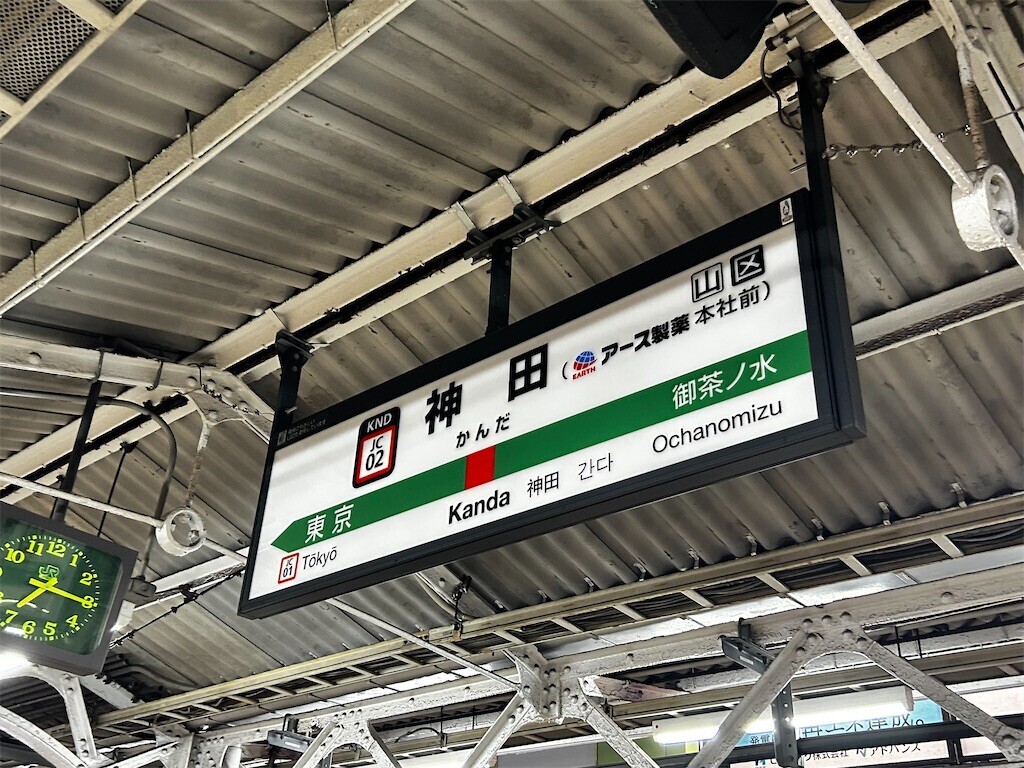 f:id:Magnoliarida:20231003001544j:image f:id:Magnoliarida:20231003001544j:image