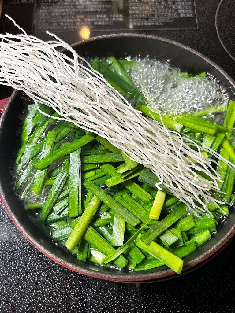 f:id:Magnoliarida:20231003071944j:image f:id:Magnoliarida:20231003071944j:image