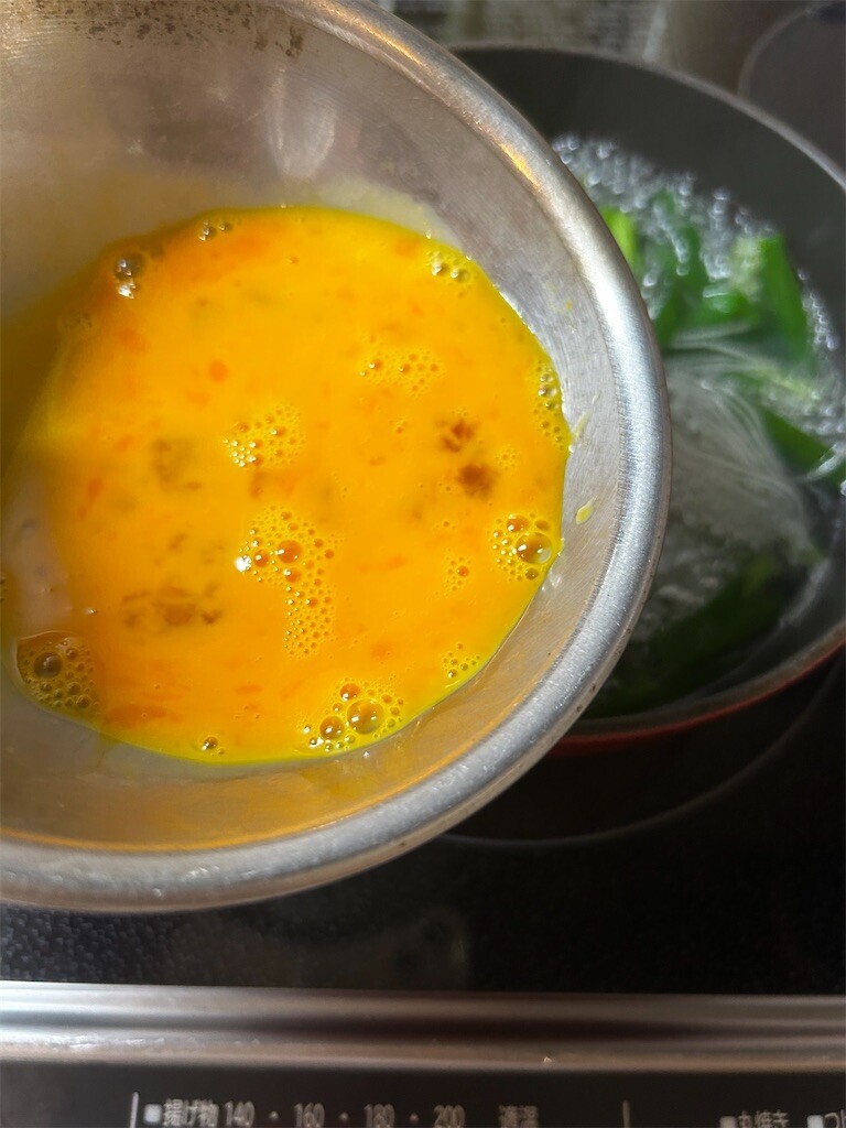 f:id:Magnoliarida:20231003072001j:image f:id:Magnoliarida:20231003072001j:image