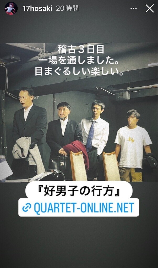 f:id:Magnoliarida:20231009085433j:image