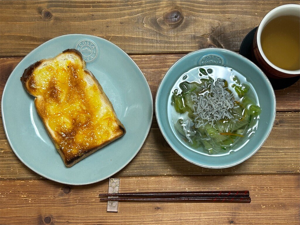 f:id:Magnoliarida:20231009100915j:image f:id:Magnoliarida:20231009100915j:image