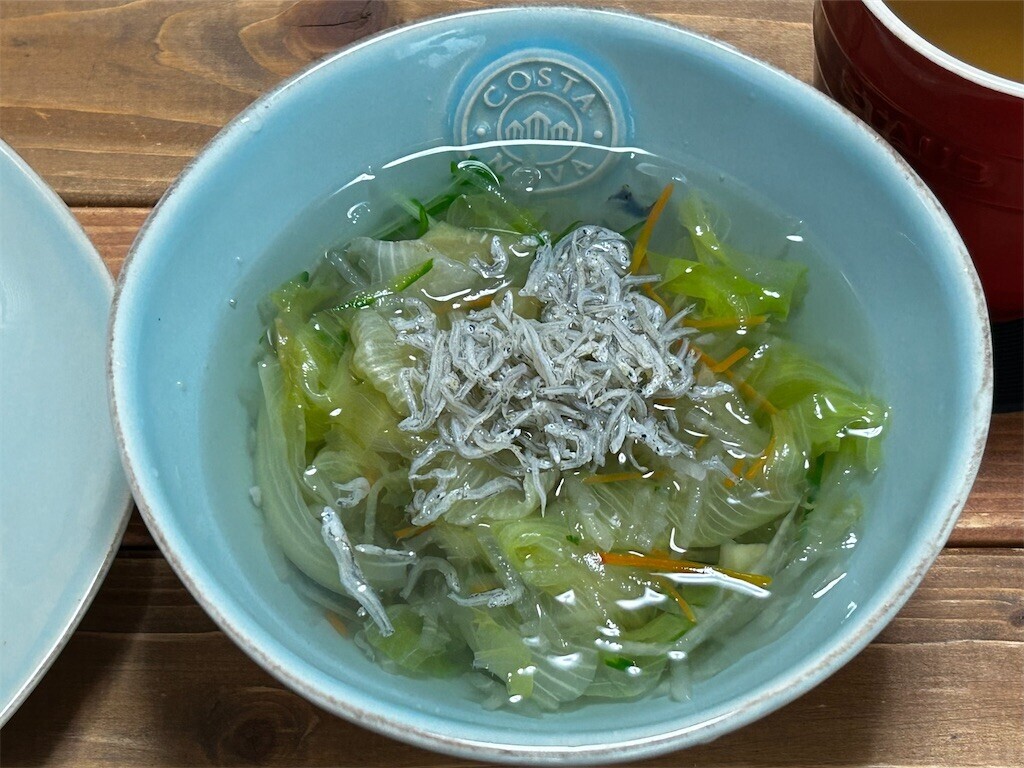 f:id:Magnoliarida:20231009100918j:image f:id:Magnoliarida:20231009100918j:image