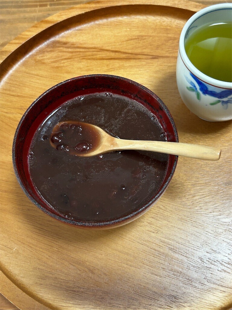 f:id:Magnoliarida:20231009213242j:image f:id:Magnoliarida:20231009213242j:image