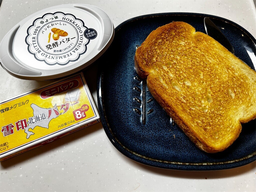 f:id:Magnoliarida:20231012073836j:image