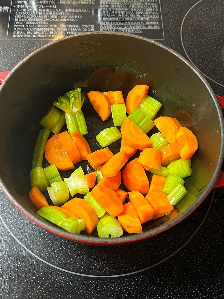 f:id:Magnoliarida:20231012074202j:image