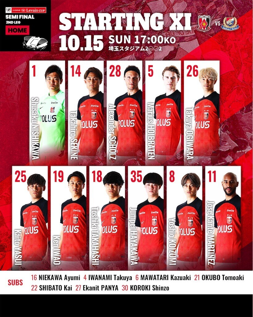 f:id:Magnoliarida:20231015205726j:image