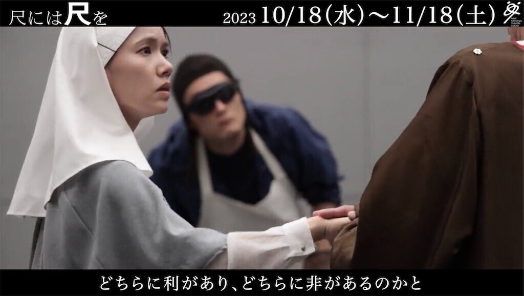 f:id:Magnoliarida:20231018073403j:image