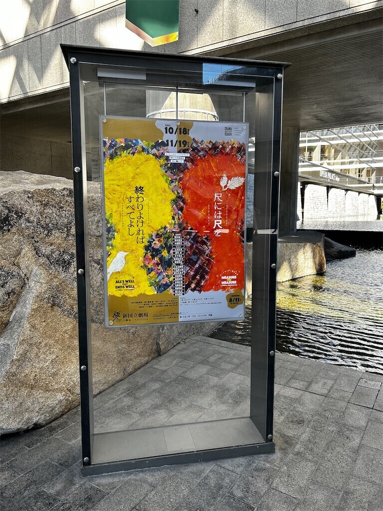 f:id:Magnoliarida:20231022191613j:image