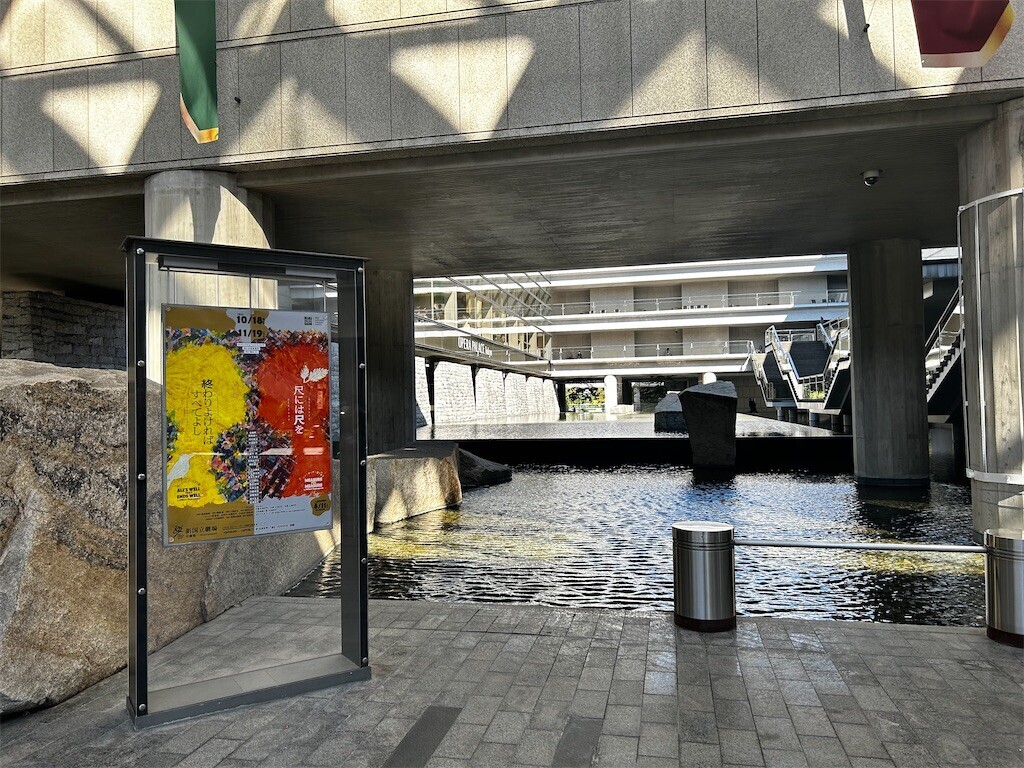 f:id:Magnoliarida:20231022194646j:image