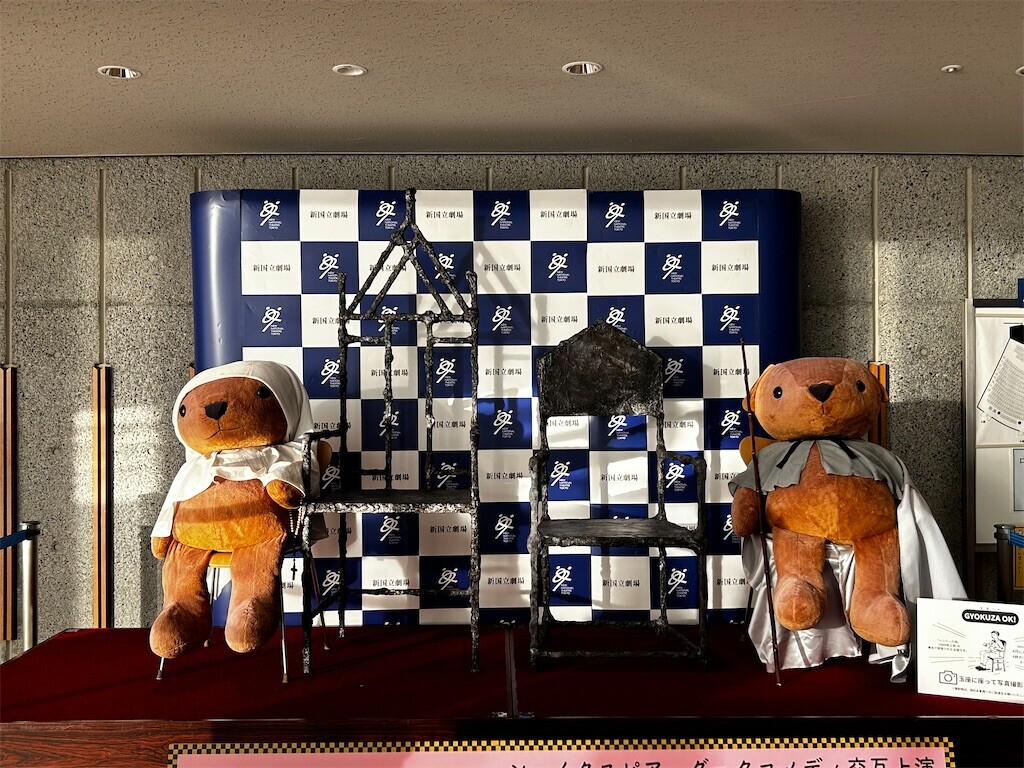 f:id:Magnoliarida:20231022195627j:image