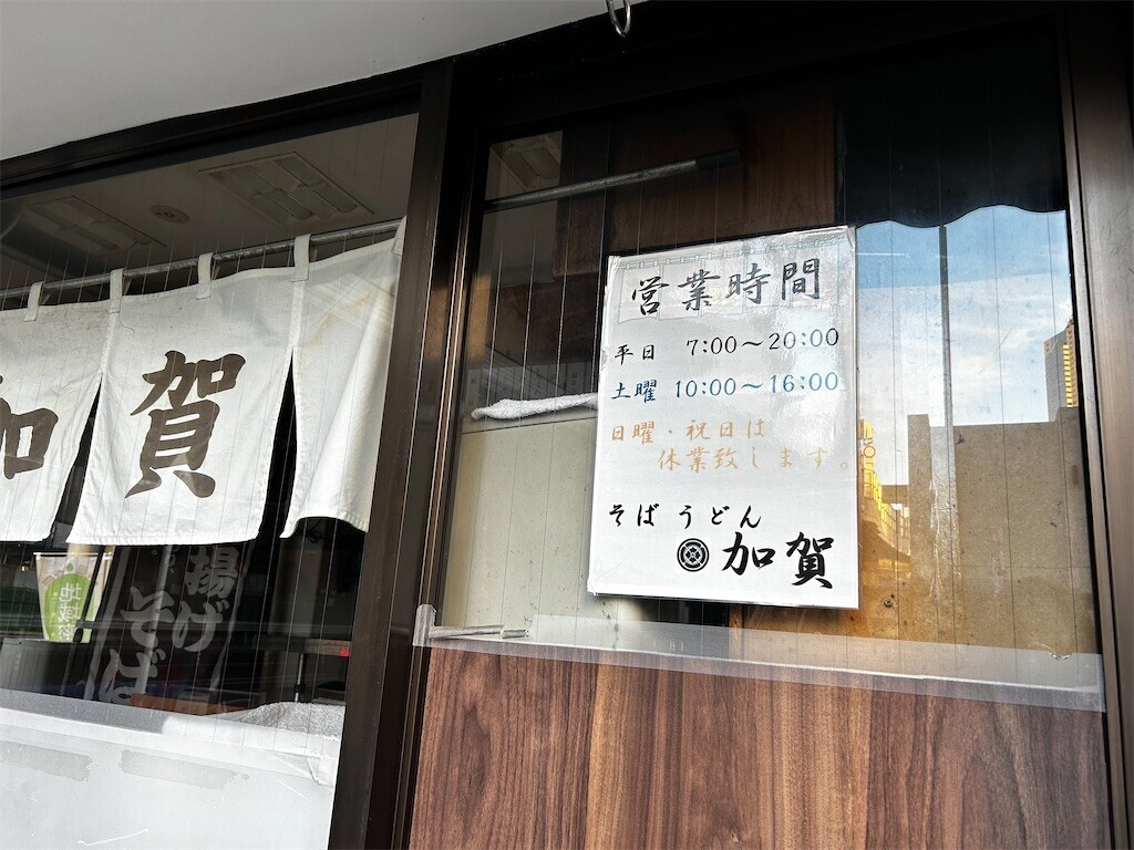 f:id:Magnoliarida:20231022200118j:image