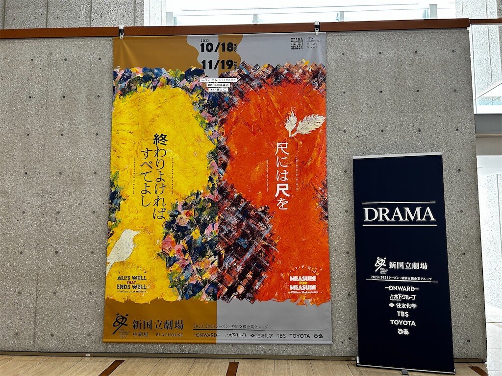 f:id:Magnoliarida:20231022200145j:image