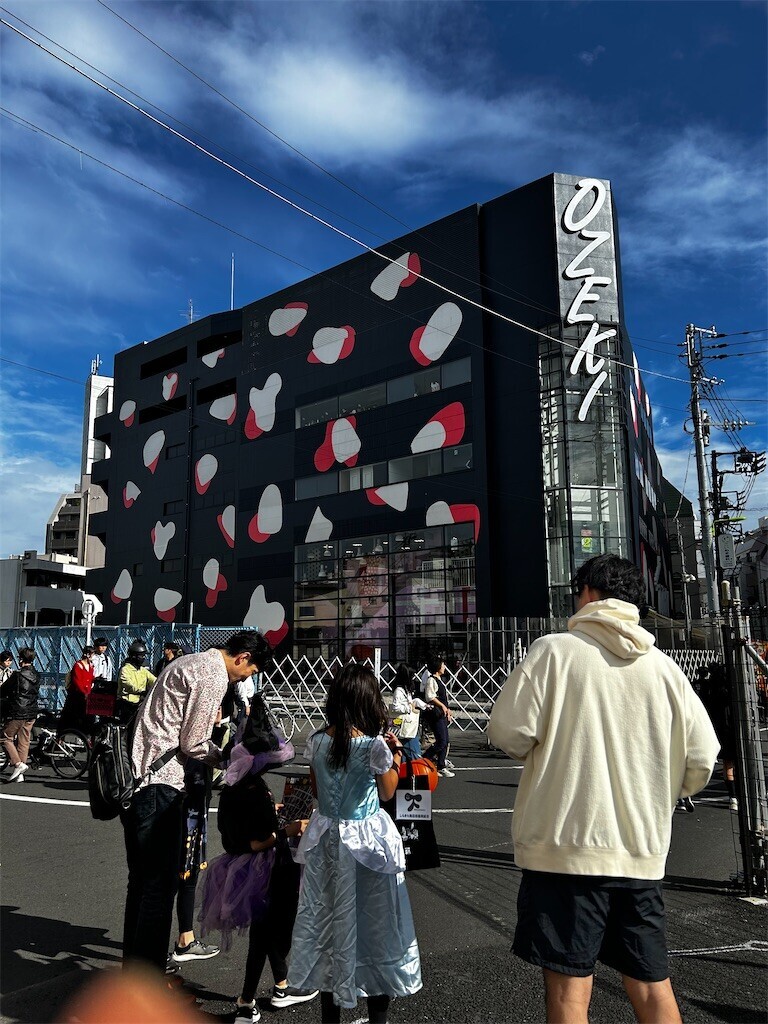 f:id:Magnoliarida:20231029134013j:image f:id:Magnoliarida:20231029134013j:image