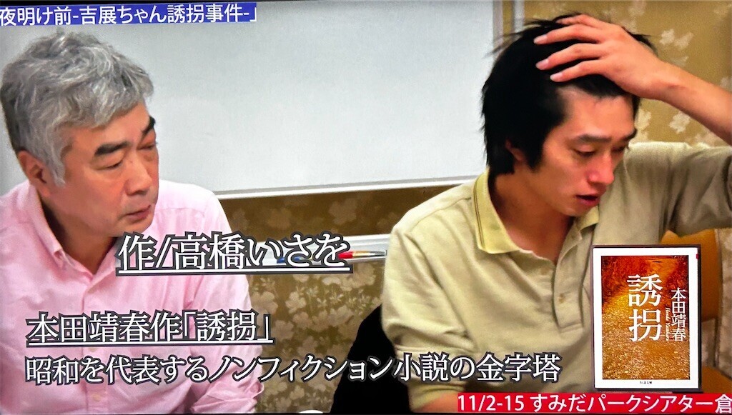 f:id:Magnoliarida:20231029234913j:image