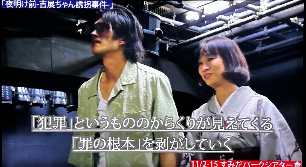 f:id:Magnoliarida:20231029234916j:image