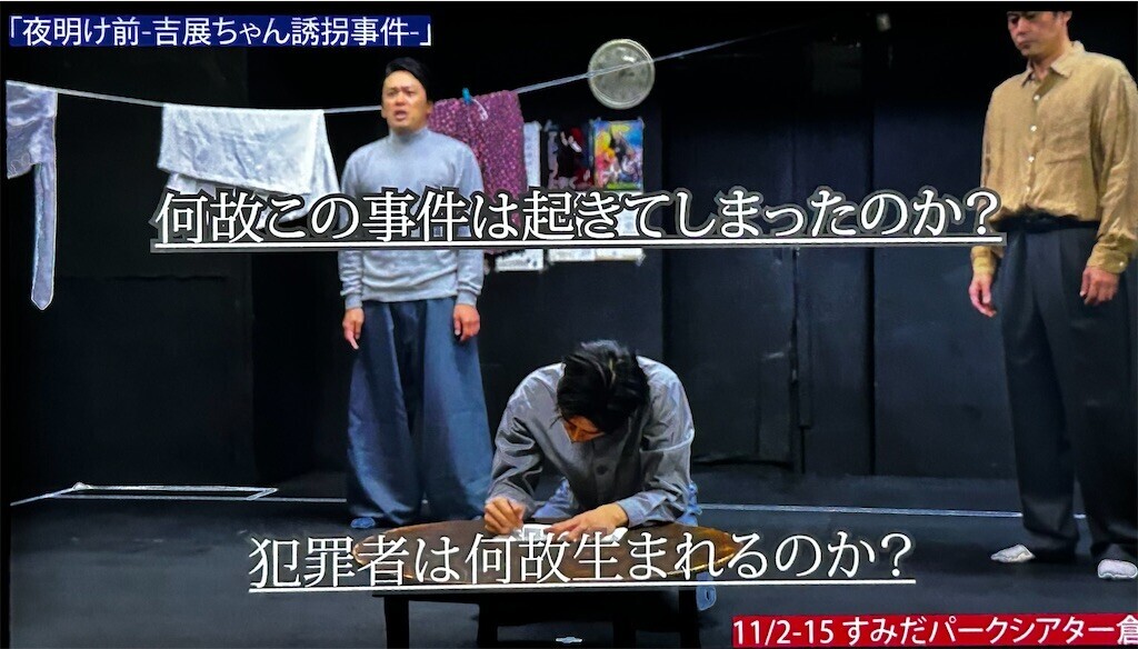 f:id:Magnoliarida:20231029234919j:image