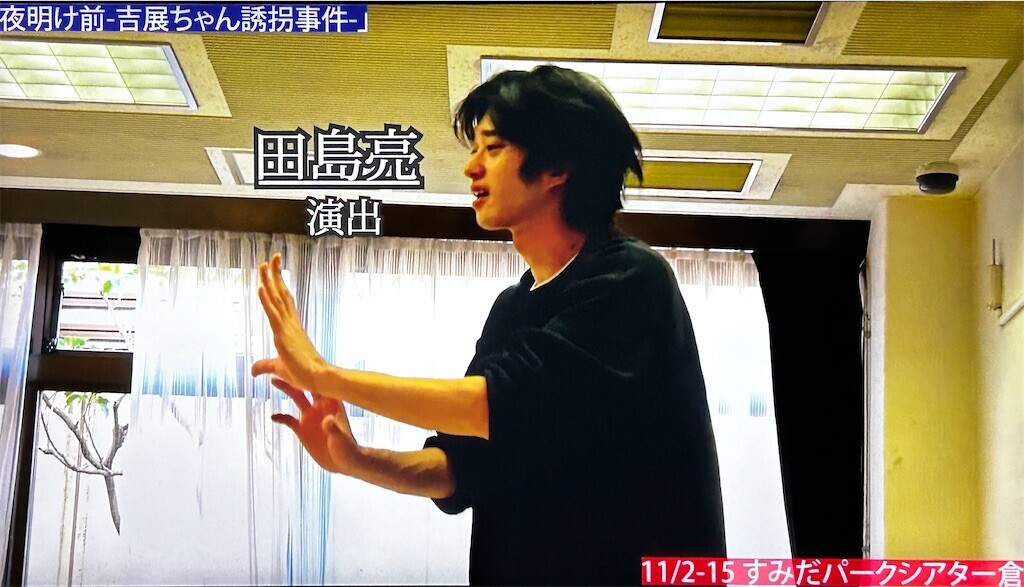 f:id:Magnoliarida:20231029234922j:image