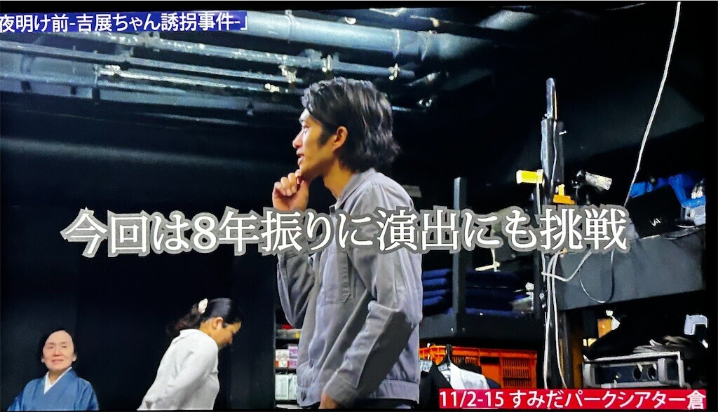 f:id:Magnoliarida:20231029234926j:image