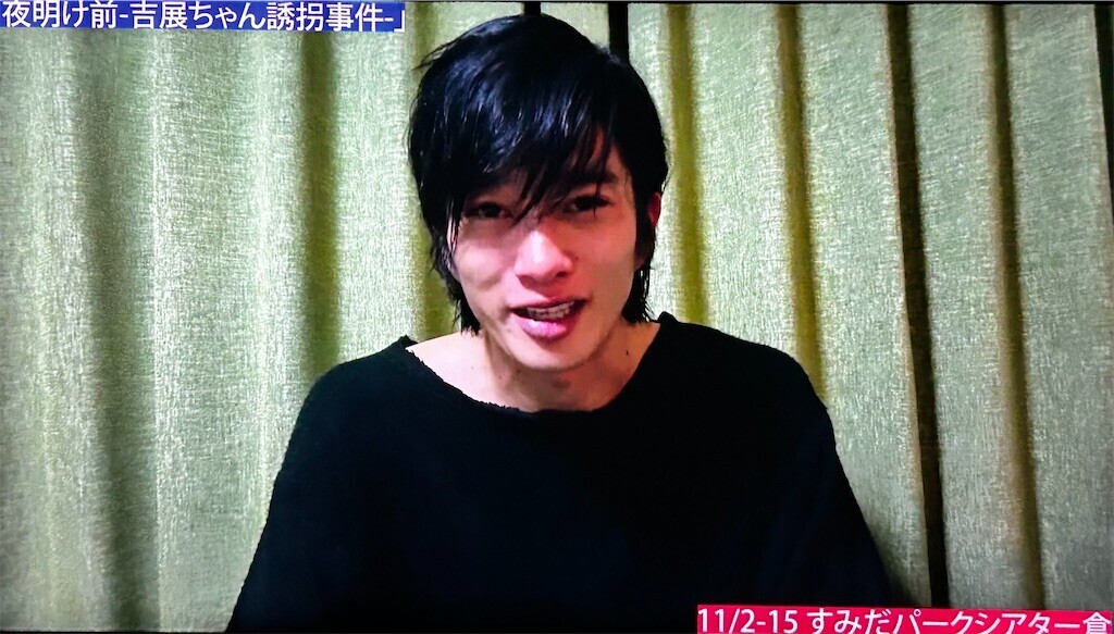 f:id:Magnoliarida:20231029234930j:image