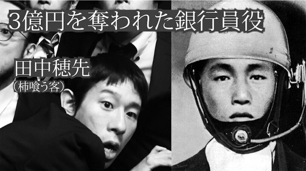 f:id:Magnoliarida:20231101152747j:image