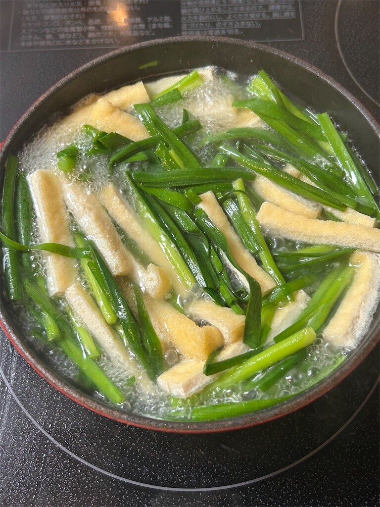 f:id:Magnoliarida:20231102090612j:image