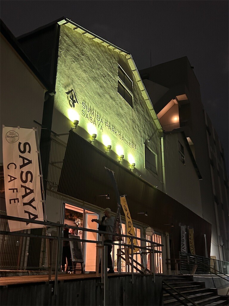 f:id:Magnoliarida:20231107072714j:image f:id:Magnoliarida:20231107072714j:image