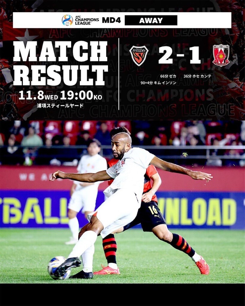 f:id:Magnoliarida:20231108222913j:image