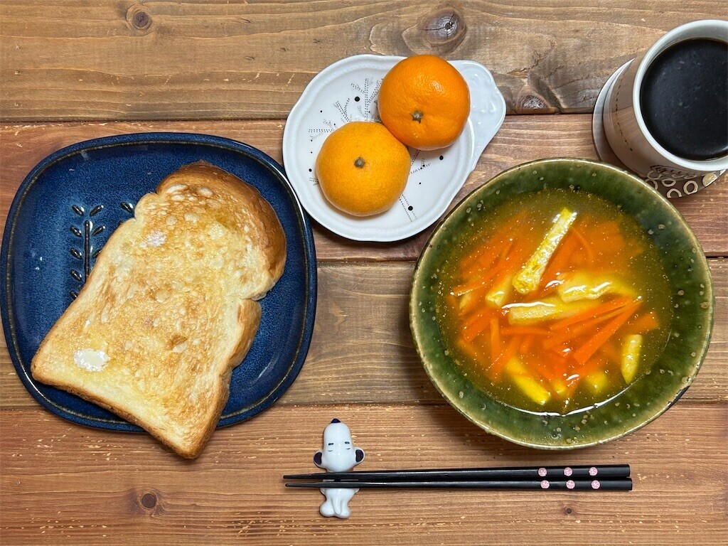 f:id:Magnoliarida:20231113073434j:image