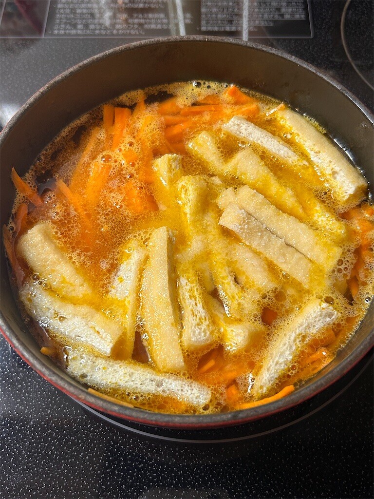 f:id:Magnoliarida:20231113073441j:image