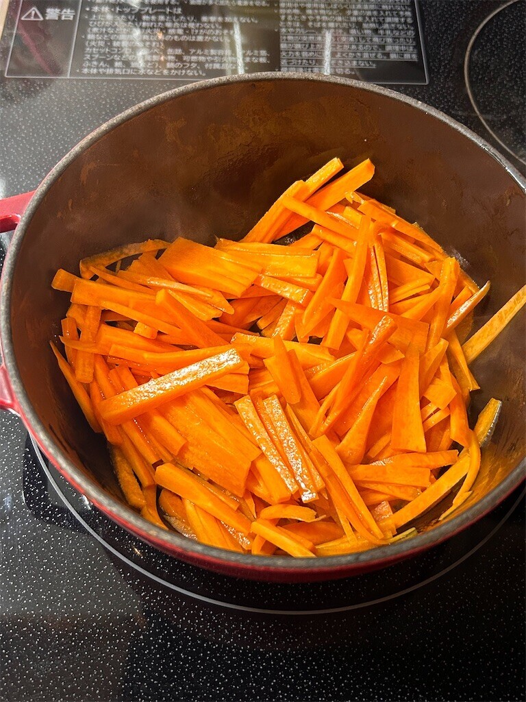 f:id:Magnoliarida:20231113073445j:image