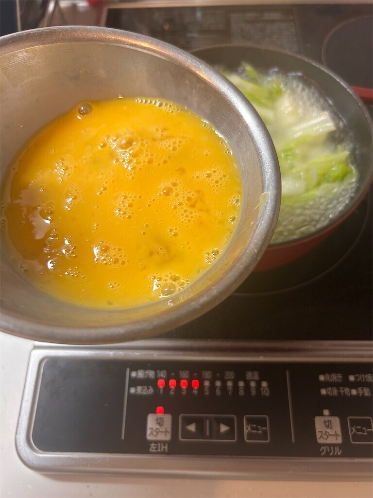 f:id:Magnoliarida:20231116131519j:image