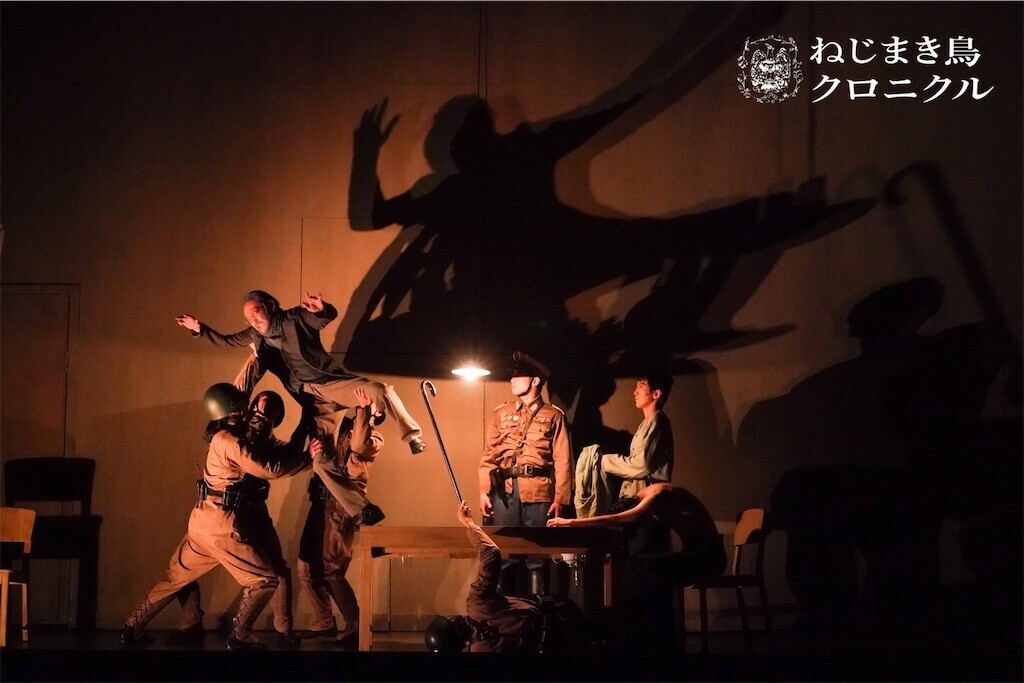 f:id:Magnoliarida:20231124000447j:image