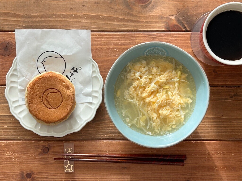 f:id:Magnoliarida:20231125094714j:image f:id:Magnoliarida:20231125094714j:image