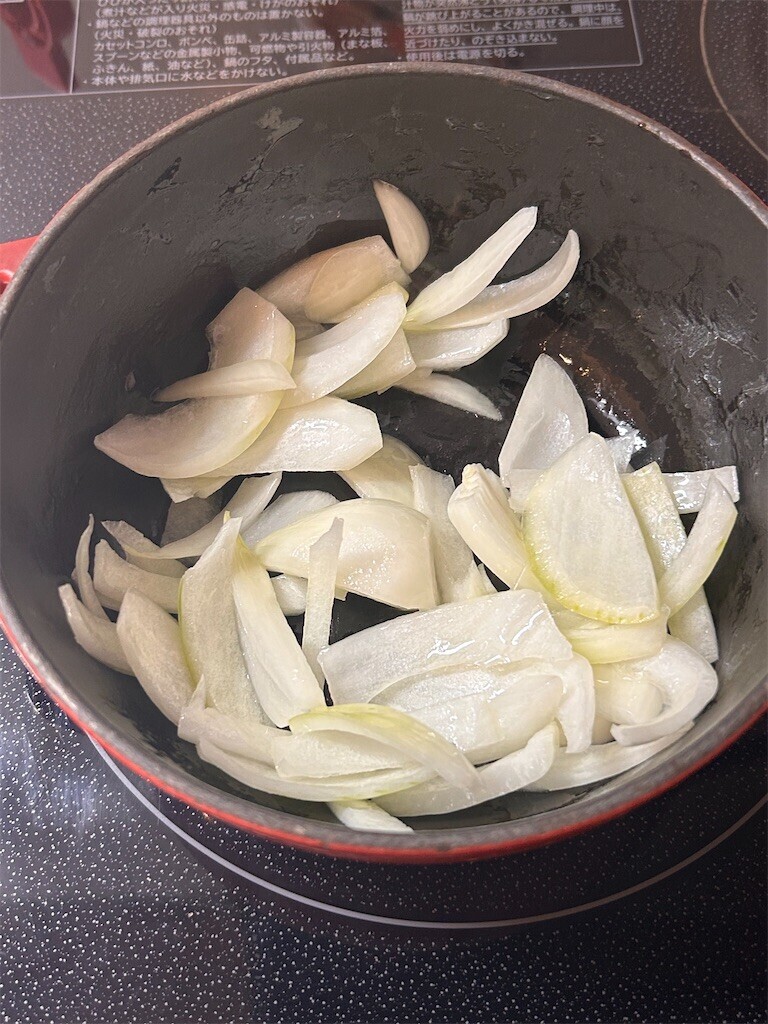 f:id:Magnoliarida:20231129083344j:image