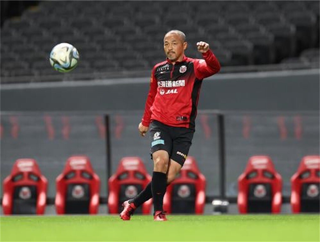 f:id:Magnoliarida:20231203111934j:image