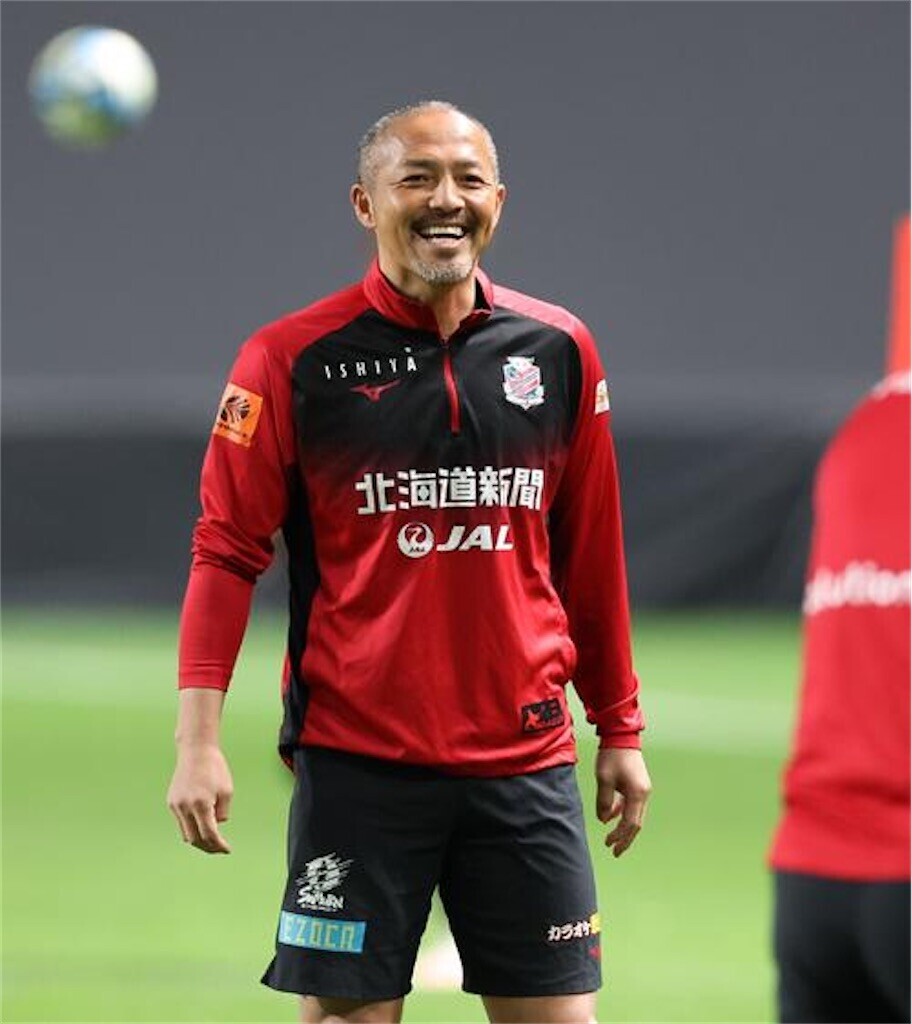 f:id:Magnoliarida:20231203111938j:image