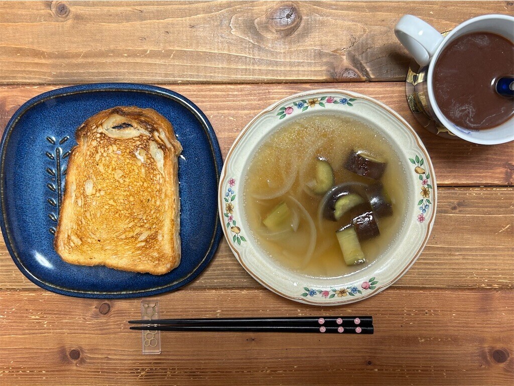 f:id:Magnoliarida:20231211072919j:image f:id:Magnoliarida:20231211072919j:image