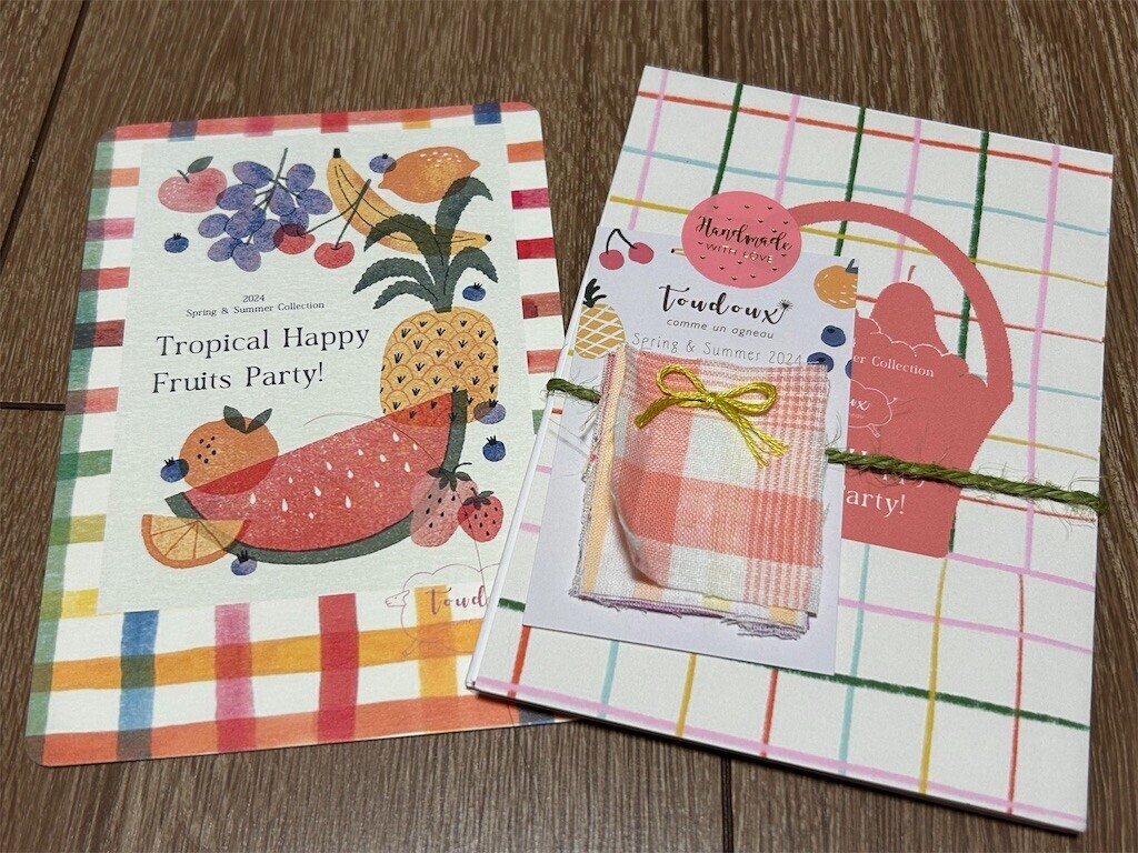 f:id:Magnoliarida:20231211090445j:image