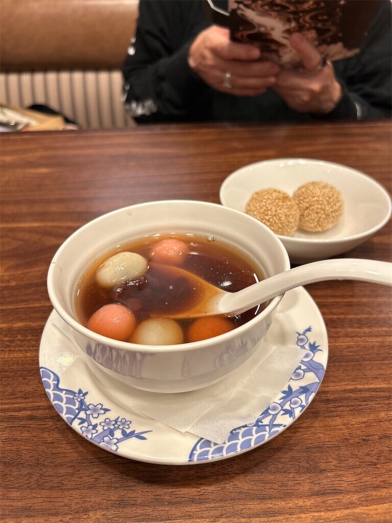 f:id:Magnoliarida:20231211101102j:image f:id:Magnoliarida:20231211101102j:image